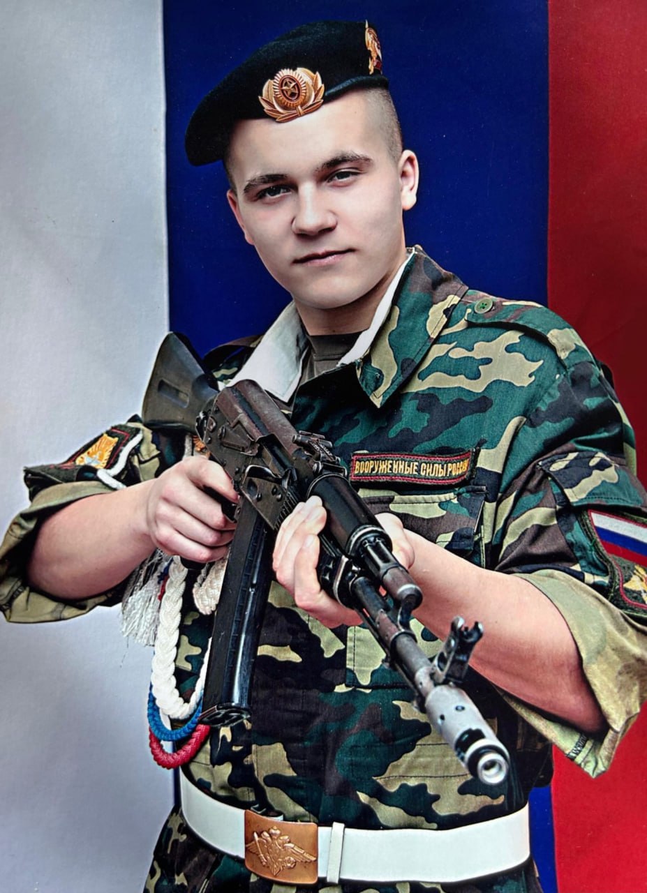 Фотография Рунов Сергей Александрович, погибший солдат СВО