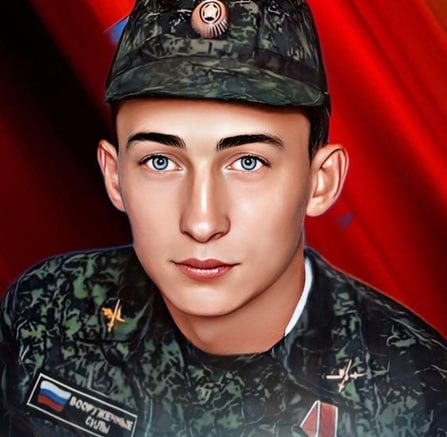 Фотография Гилязов Максим Маратович, погибший солдат СВО