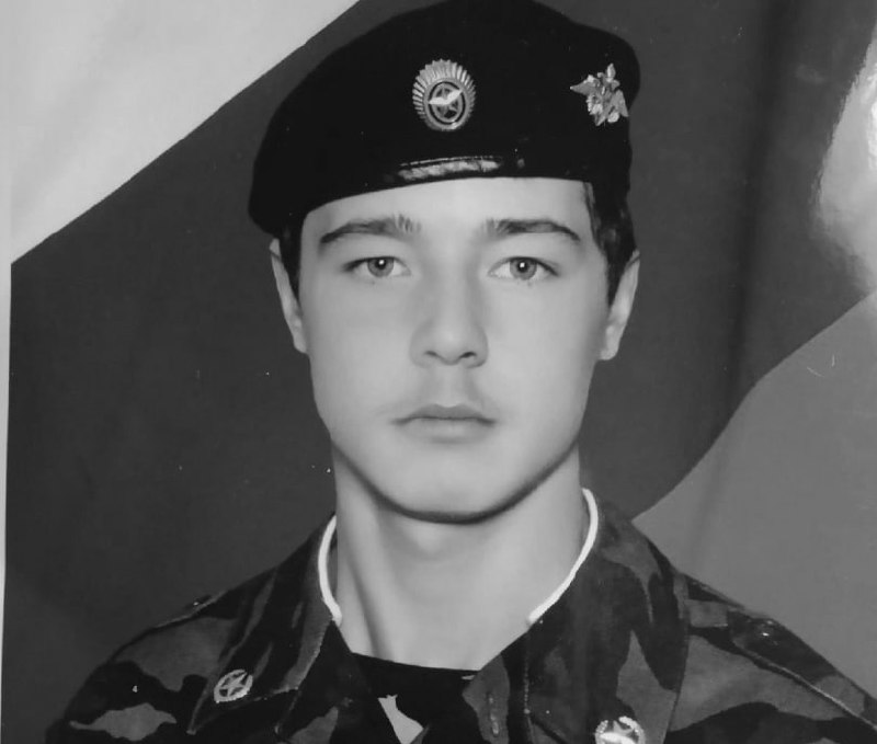 Фотография Анисимов Дмитрий, погибший солдат СВО