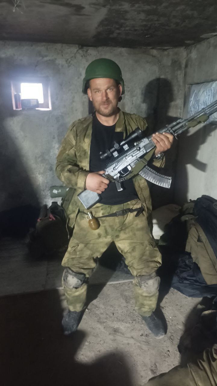 Фотография Казбан Иван Николаевич, погибший солдат СВО