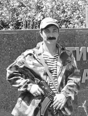 Фотография Кравченко Александр, погибший солдат СВО