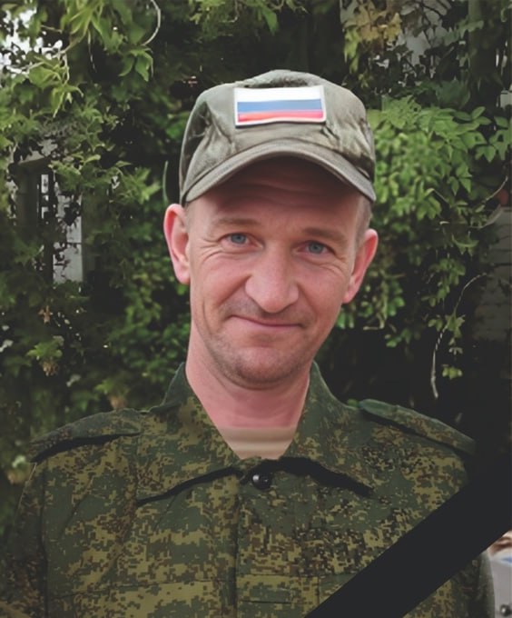 Фотография Савватеев Виталий Александрович, погибший солдат СВО