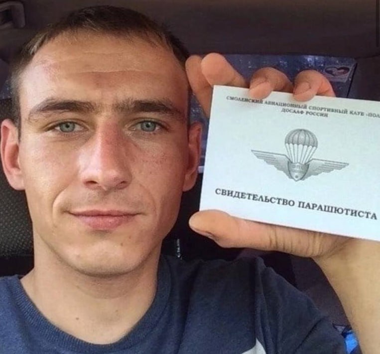 Фотография Малышев Даниил, погибший солдат СВО