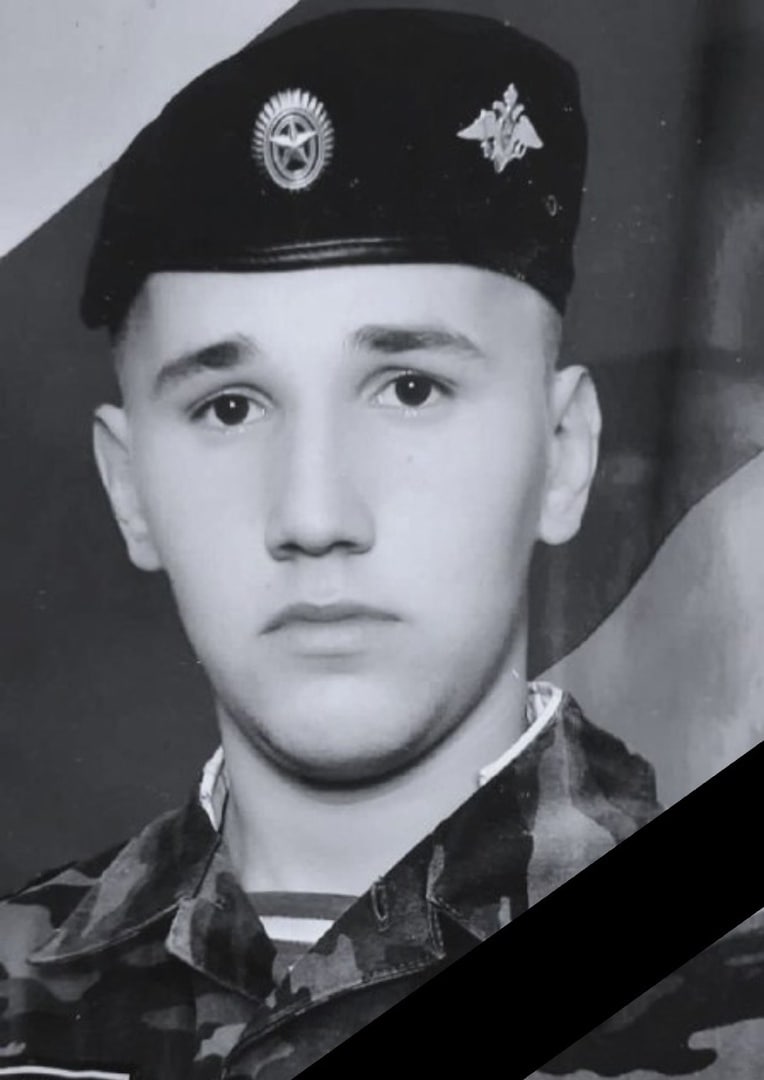 Фотография Поляков Валентин, погибший солдат СВО