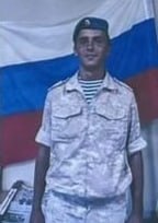 Фотография Токарев Александр Сергеевич, погибший солдат СВО