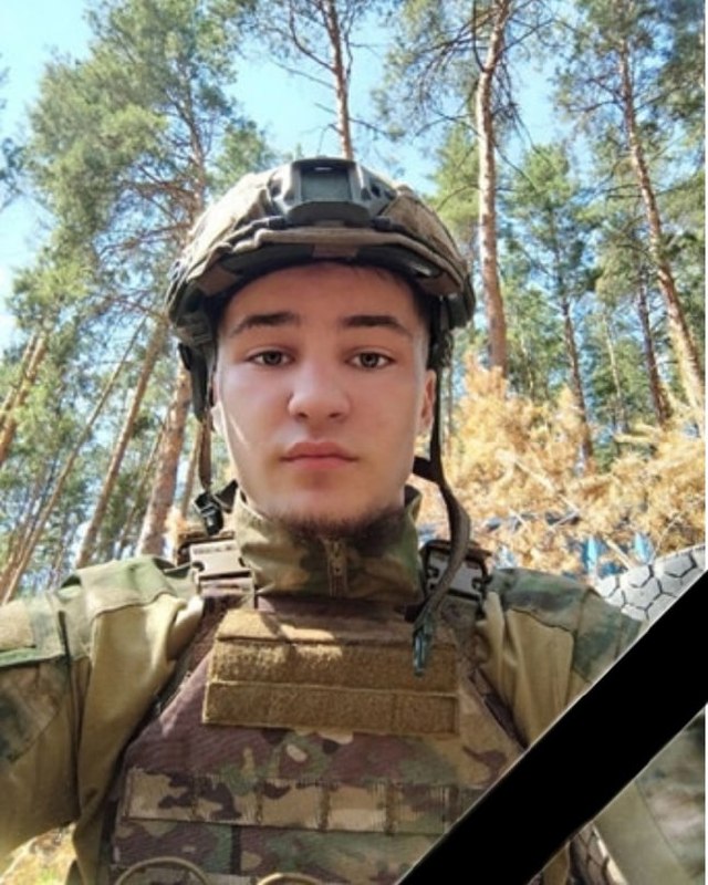 Фотография Шенберков Максим, погибший солдат СВО