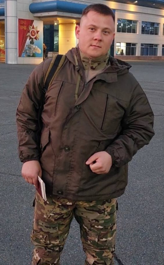 Фотография Набокин Михаил Максимович, погибший солдат СВО