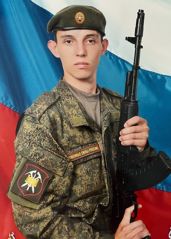 Фотография Гуров Денис Сергеевич, погибший солдат СВО