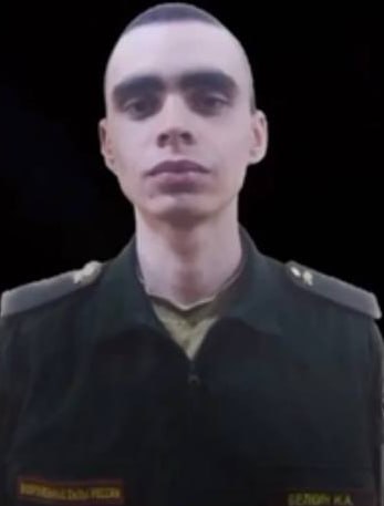 Фотография Белкин Игорь Александрович, погибший солдат СВО