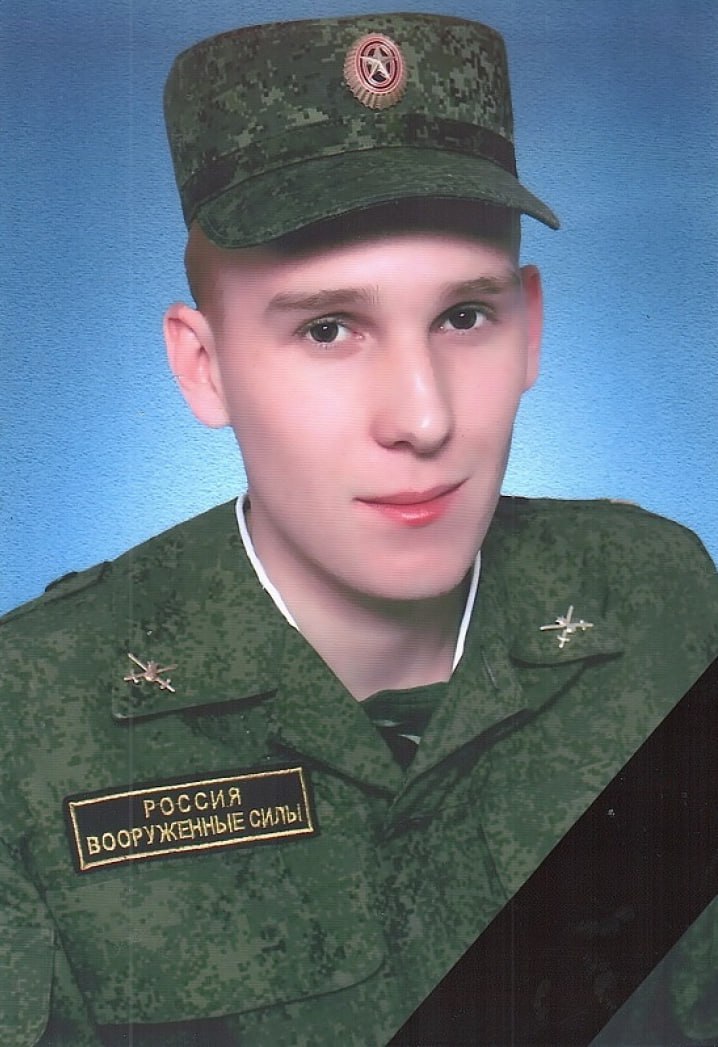 Фотография Суханов Алексей, погибший солдат СВО