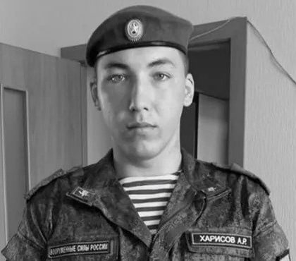 Фотография Харисов Артур Ренатович, погибший солдат СВО