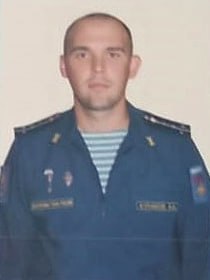 Фотография Кулаков Александр Игоревич, погибший солдат СВО