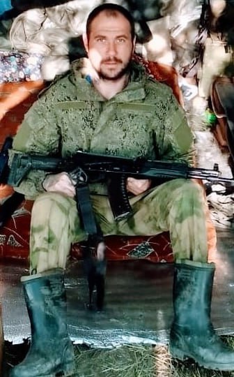 Фотография Петроченко Михаил Александрович, погибший солдат СВО