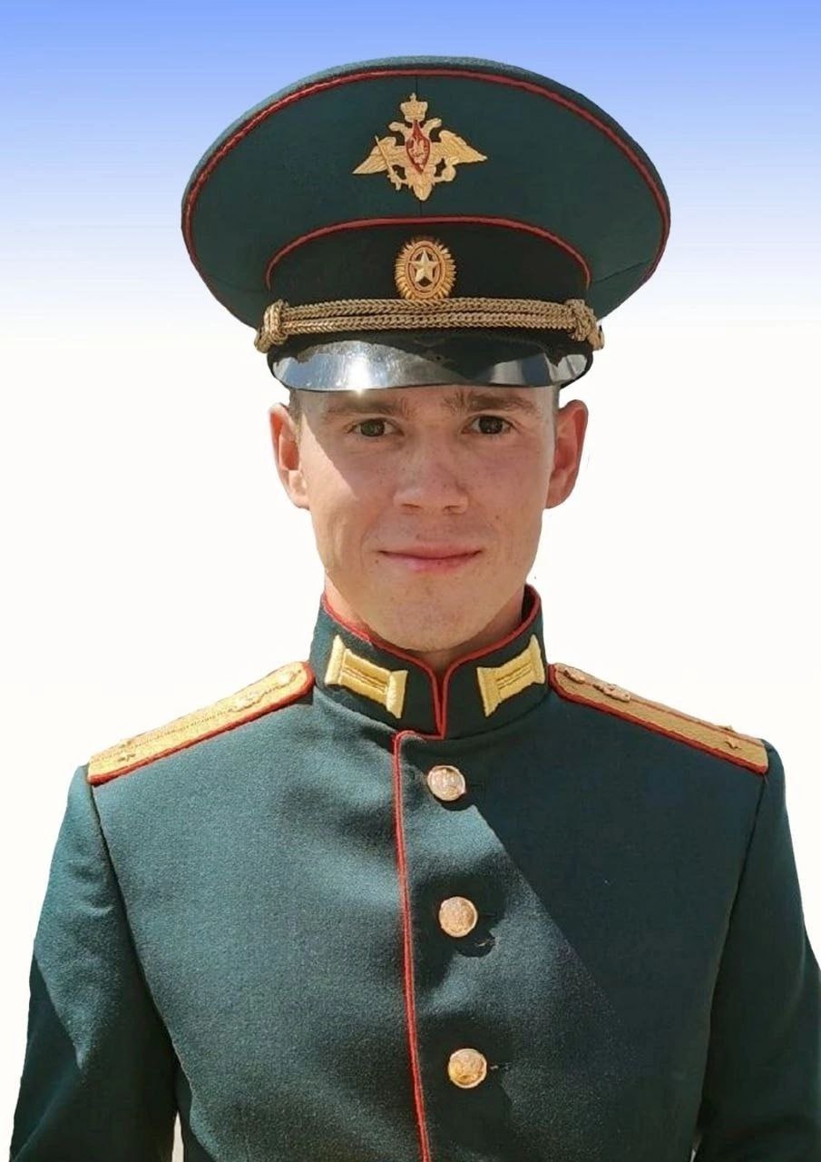 Фотография Никитин Никита Владимирович, погибший солдат СВО