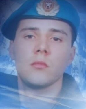 Фотография Ильин Александр Николаевич, погибший солдат СВО