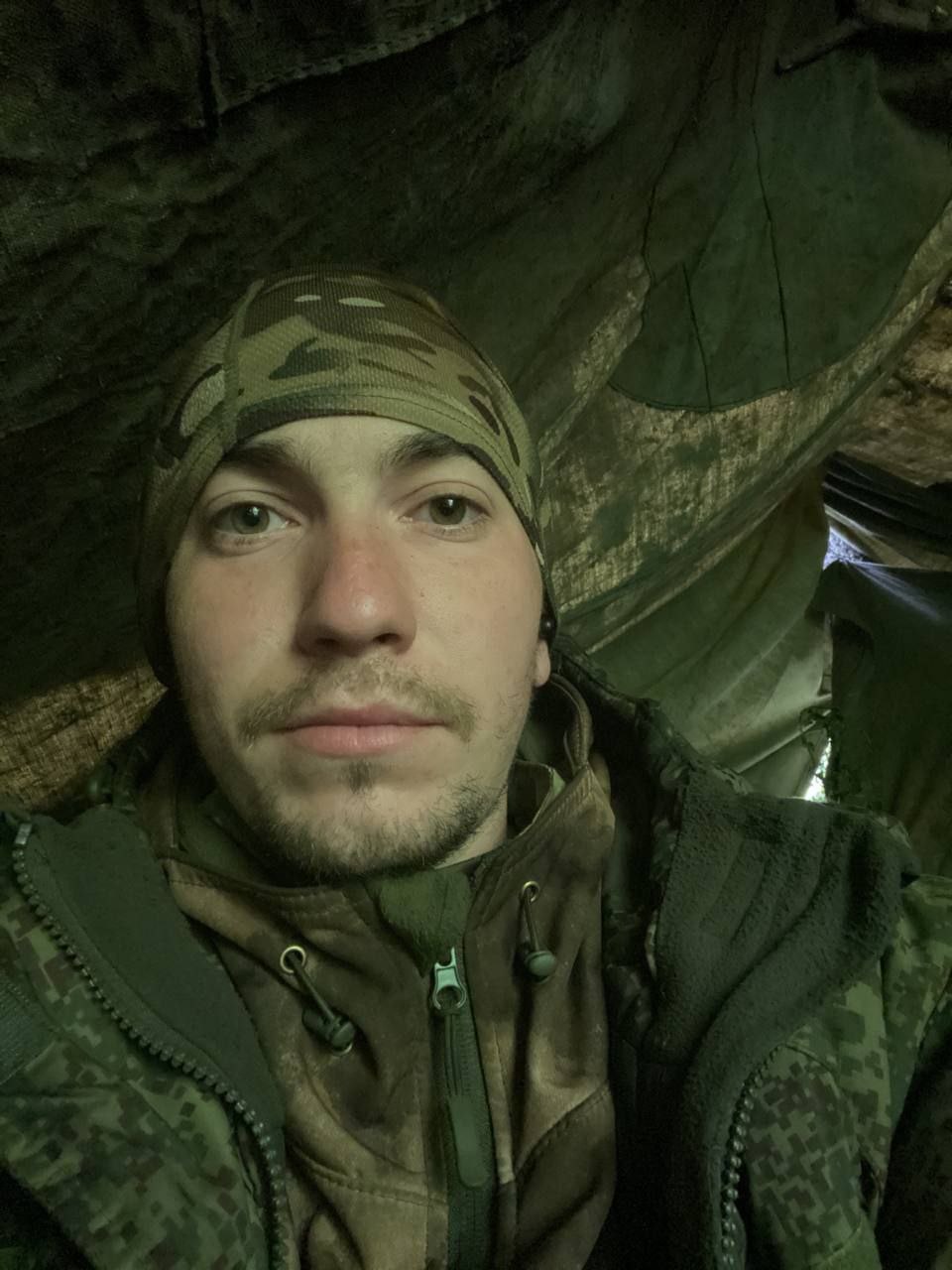 Фотография Катенев Иван Викторович, погибший солдат СВО
