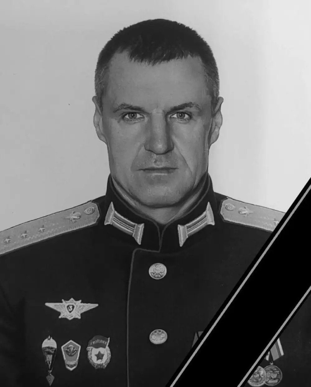 Фотография Ардашев Леонид Валентинович, погибший солдат СВО