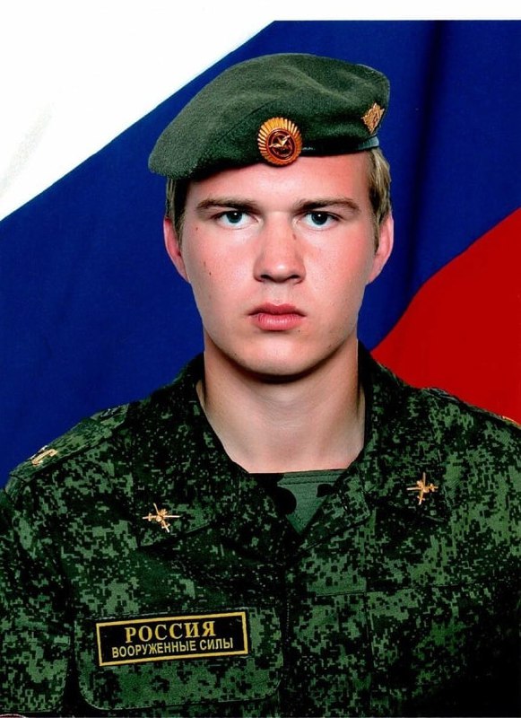 Фотография Шаравин Михаил Александрович, погибший солдат СВО