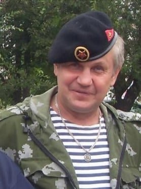 Фотография Райков Александр Николаевич, погибший солдат СВО