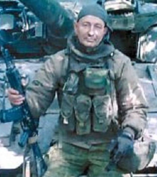 Фотография Стромов Вадим Викторович, погибший солдат СВО