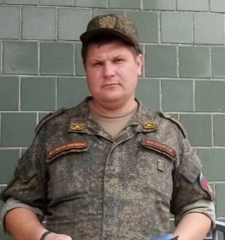 Фотография Малыхин Константин Вячеславович, погибший солдат СВО