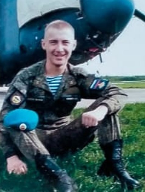 Фотография Бондарь Александр Владимирович, погибший солдат СВО