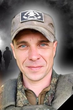 Фотография Седов Дмитрий Игоревич, погибший солдат СВО
