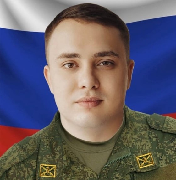 Фотография Ткаченко Артем Ильич, погибший солдат СВО