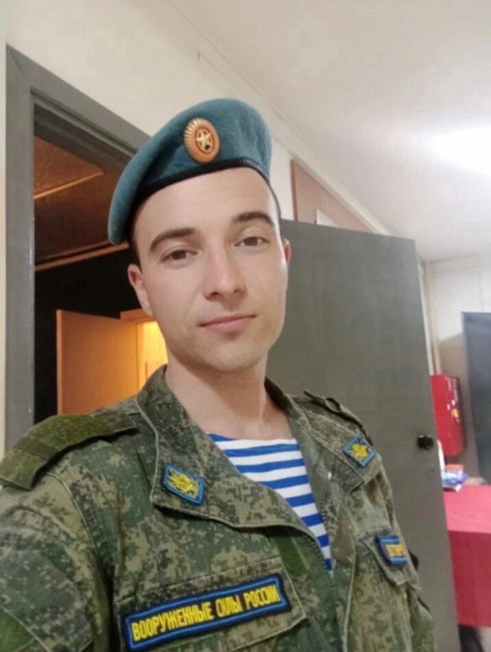 Фотография Дектярев Юрий Васильевич, погибший солдат СВО