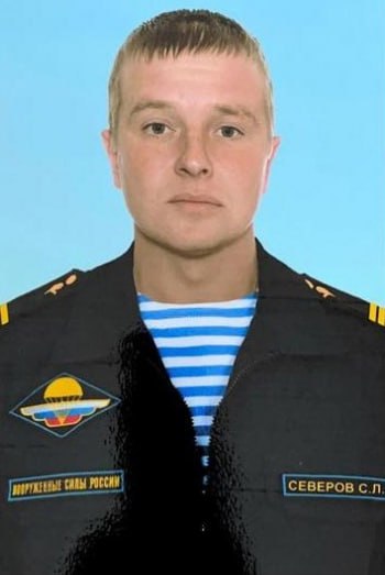 Фотография Северов Сергей, погибший солдат СВО