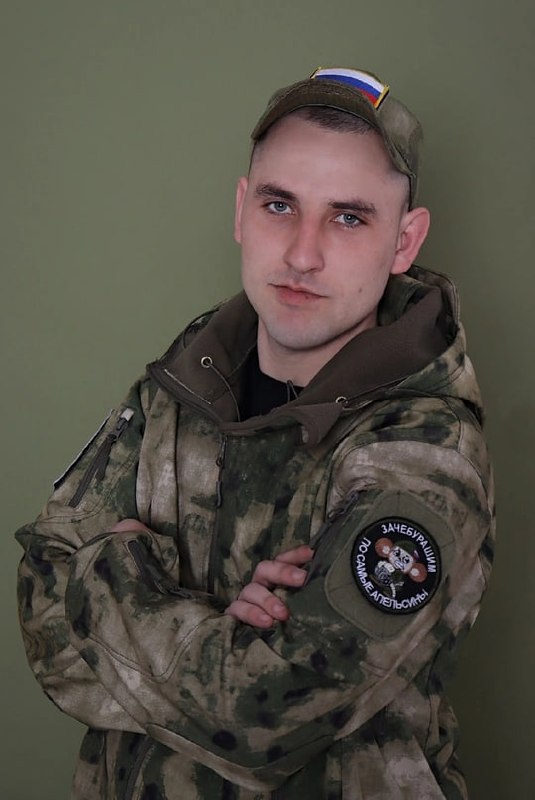 Фотография Шутов Алексей, погибший солдат СВО