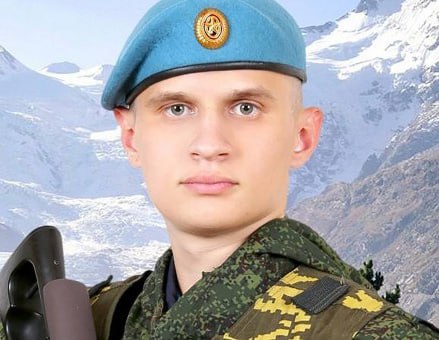 Фотография Бедарев Никита, погибший солдат СВО