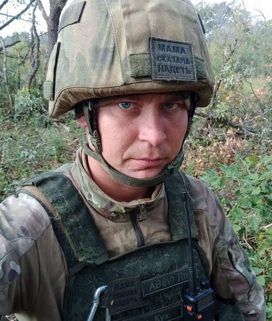 Фотография Школин Павел, погибший солдат СВО