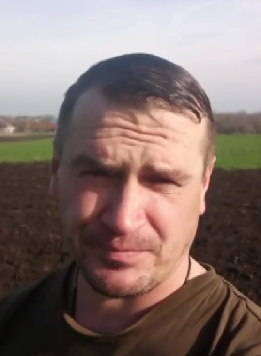 Фотография Петренко Михаил, погибший солдат СВО