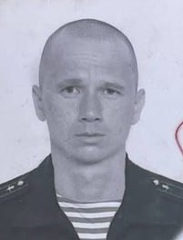 Фотография Мирошниченко Владимир Викторович, погибший солдат СВО