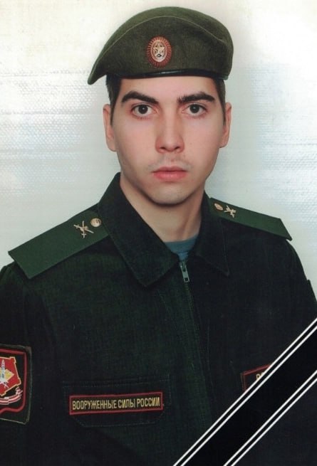 Фотография Красиков Виталий, погибший солдат СВО
