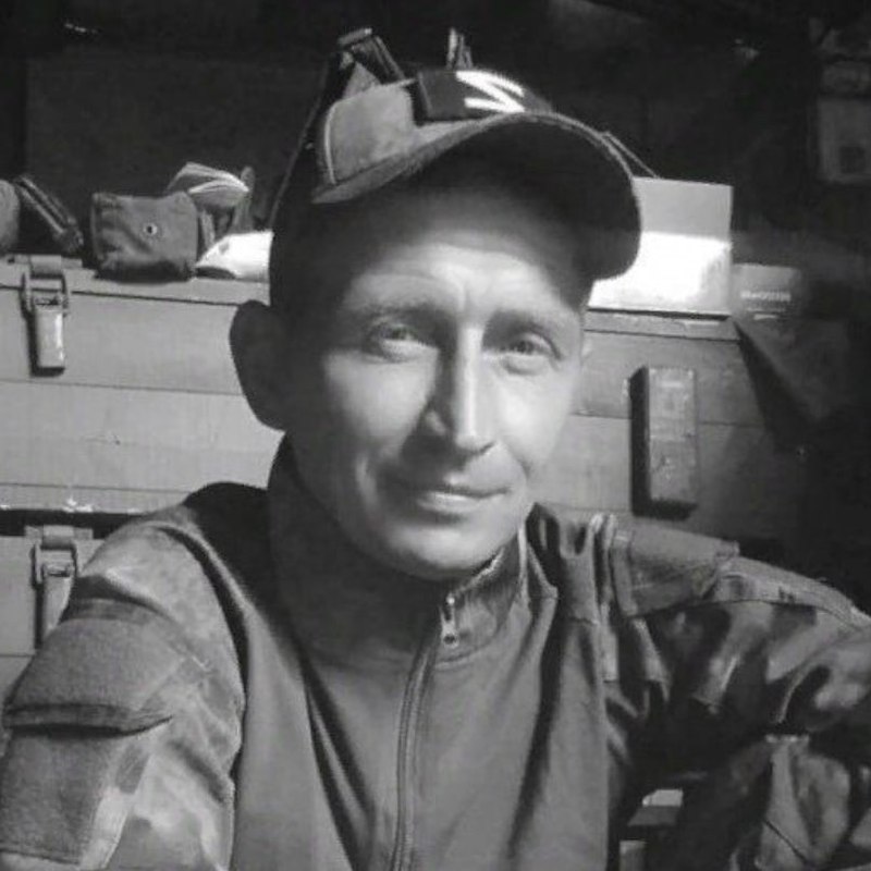 Фотография Подольский Михаил Александрович, погибший солдат СВО