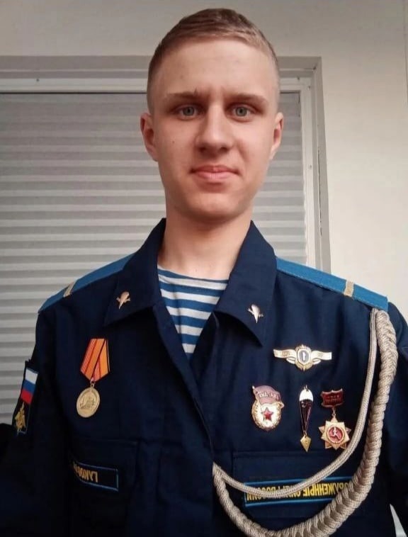 Фотография Гуков Олег Андреевич, погибший солдат СВО
