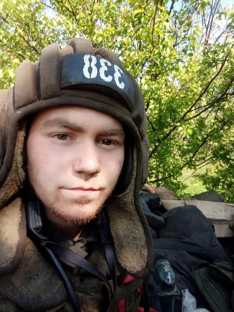 Фотография Россохин Алексей, погибший солдат СВО