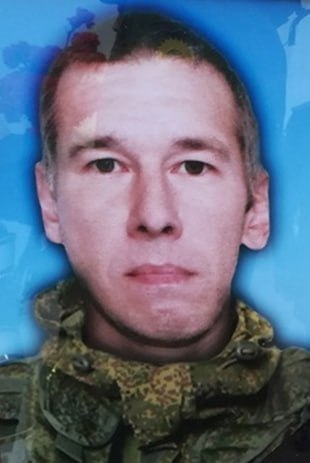 Фотография Замотин Дмитрий Юрьевич, погибший солдат СВО