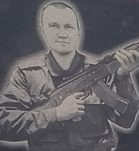 Фотография Исайкин Сергей Петрович, погибший солдат СВО