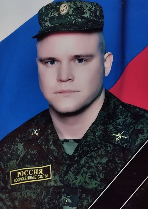 Фотография Афанасьев Михаил Игоревич, погибший солдат СВО