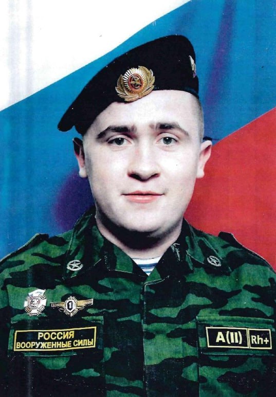 Фотография Дворянкин Владимир Владимирович, погибший солдат СВО