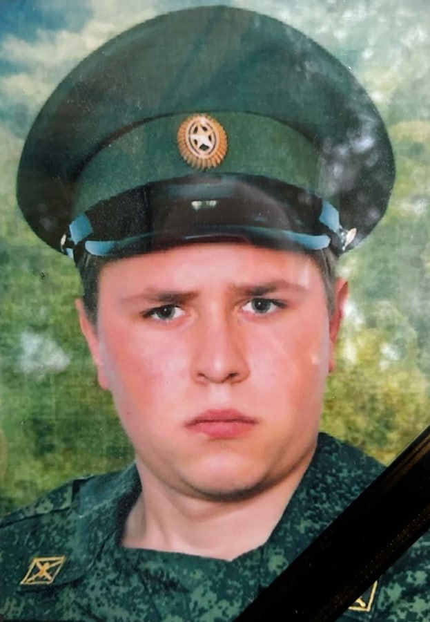 Фотография Ратиев Александр Борисович, погибший солдат СВО