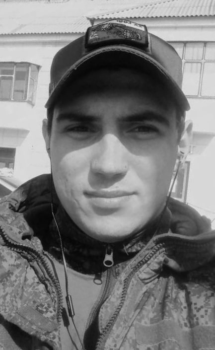 Фотография Малышев Андрей, погибший солдат СВО