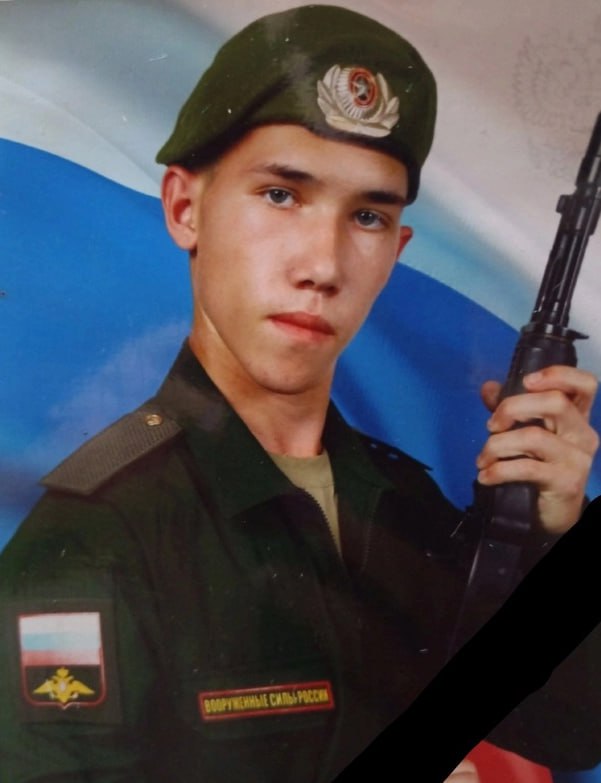 Фотография Демьяновских Герасим Олегович, погибший солдат СВО