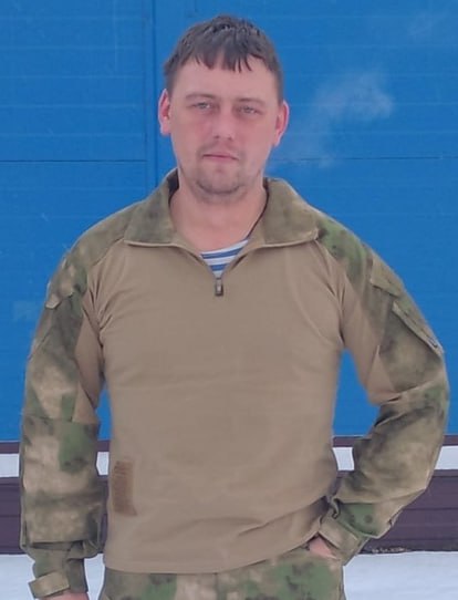 Фотография Жуков Артём Валерьевич, погибший солдат СВО