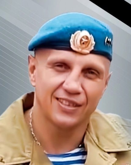 Фотография Устиненков Андрей, погибший солдат СВО