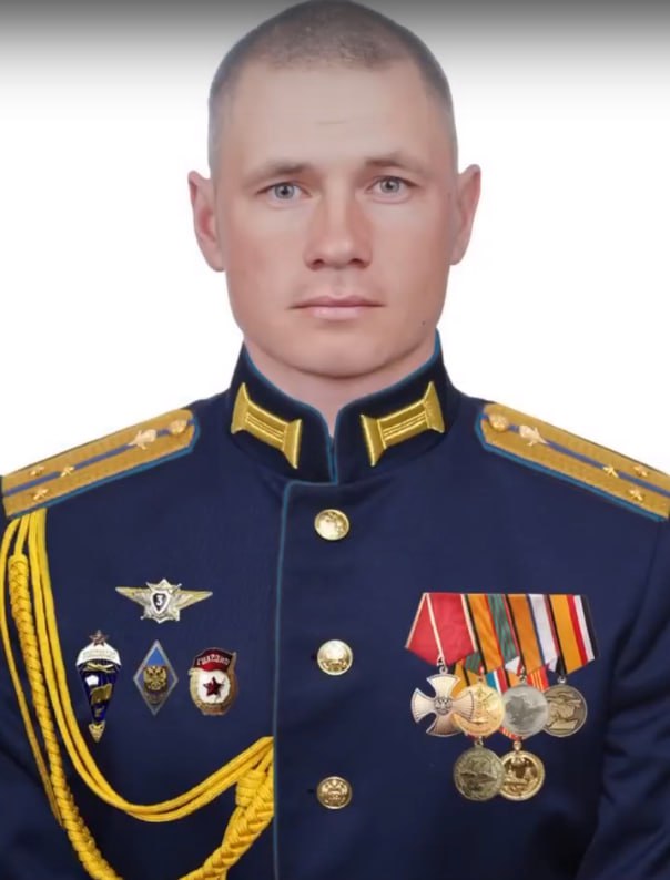 Фотография Багаутдинов Сергей, погибший солдат СВО