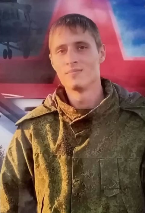 Фотография Романчук Денис Александрович, погибший солдат СВО